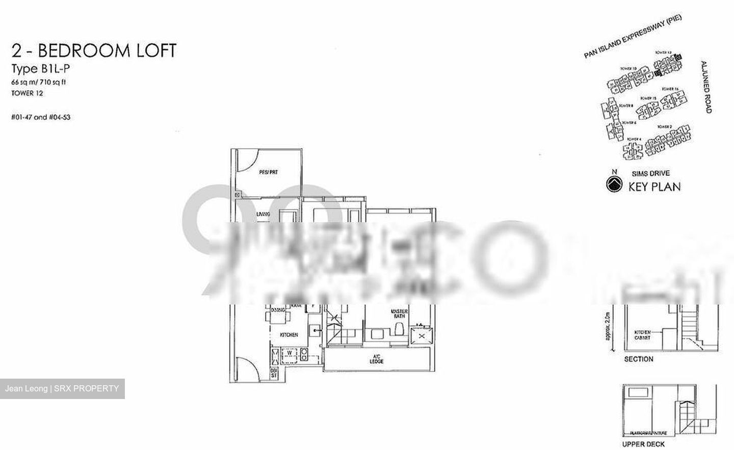 Sims Urban Oasis (D14), Condominium #413851261